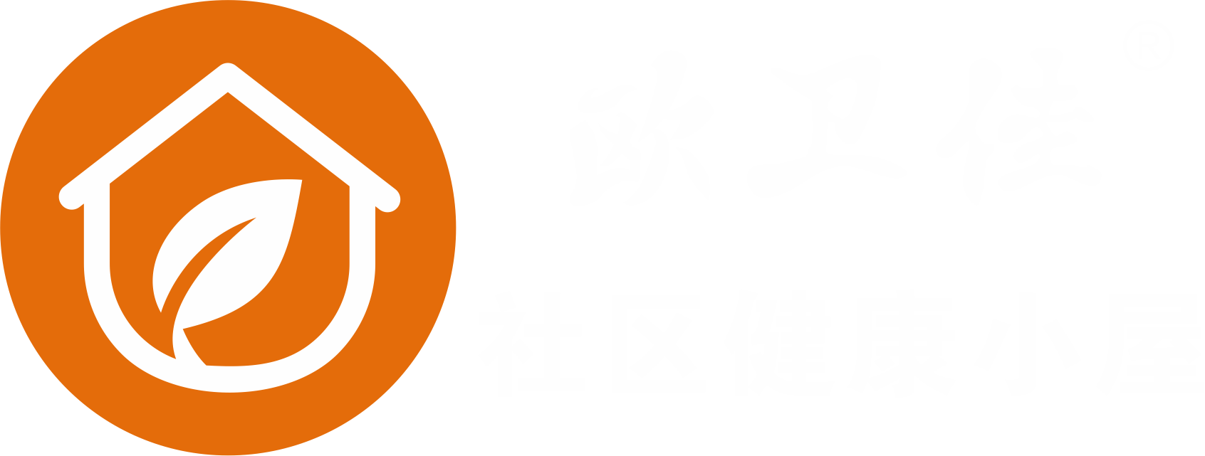 欧卫佳健康生活