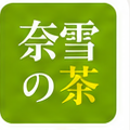 奈雪 Logo