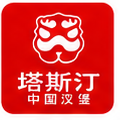 塔斯汀 Logo