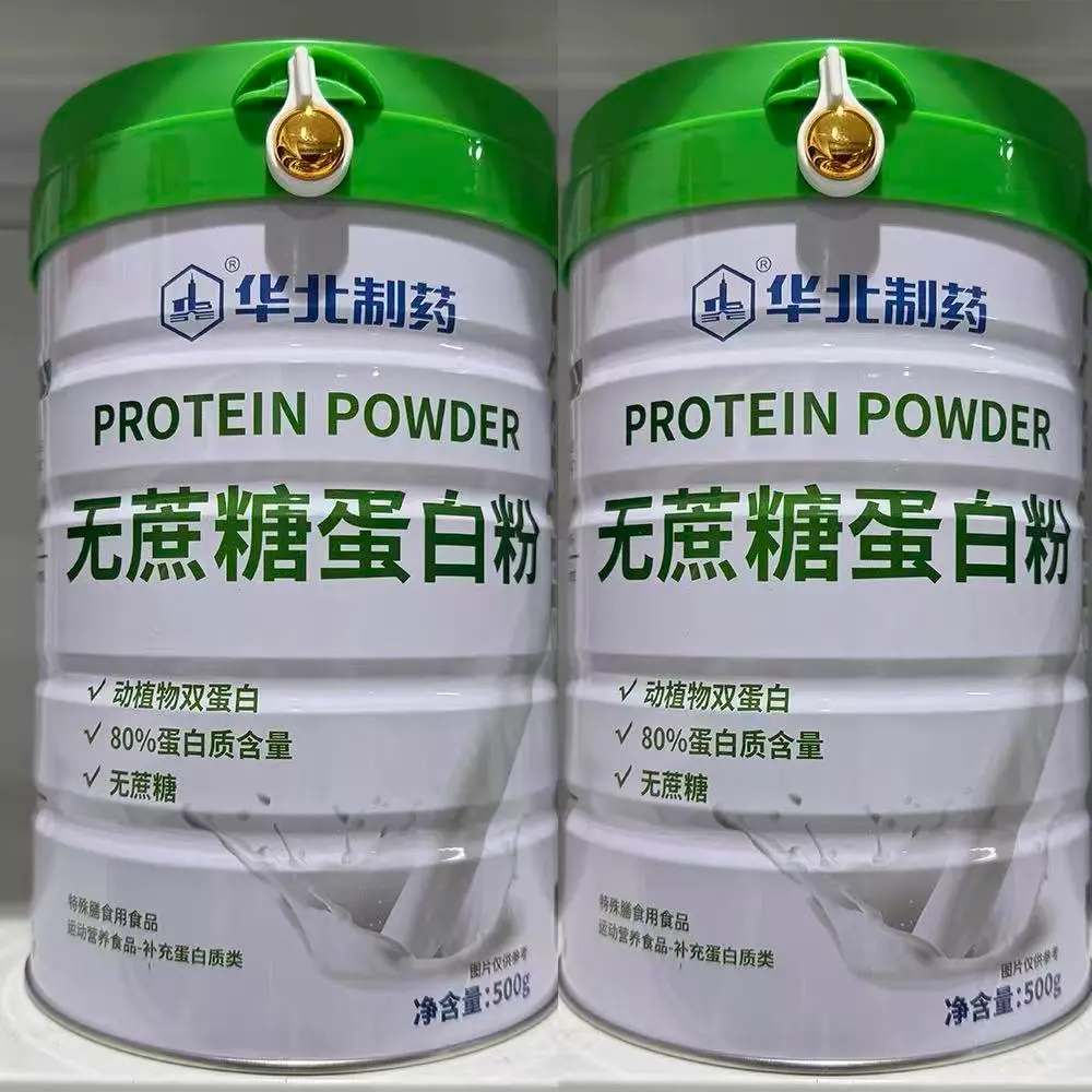 图4.webp