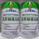 图4.webp