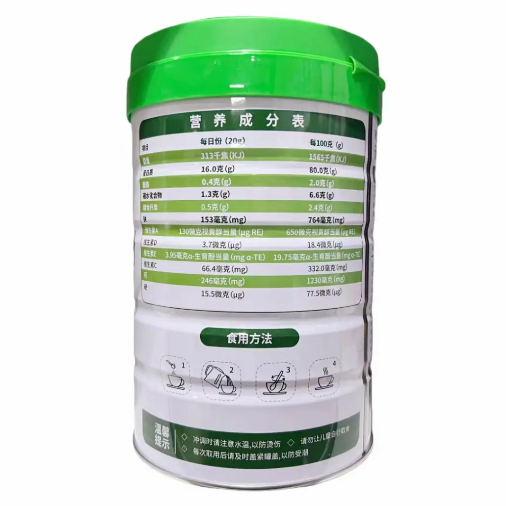 图3.webp
