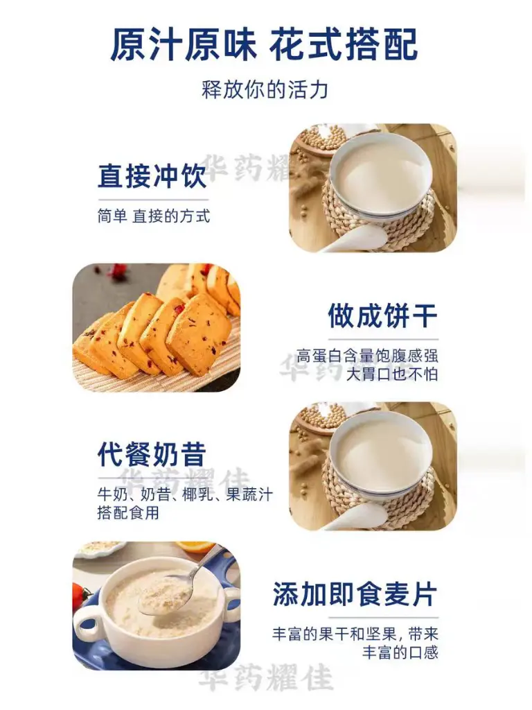 图2.webp