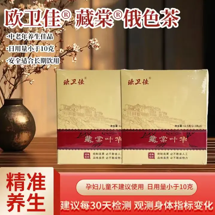628527ab1877070d3bce9ae481ad0c1c.webp