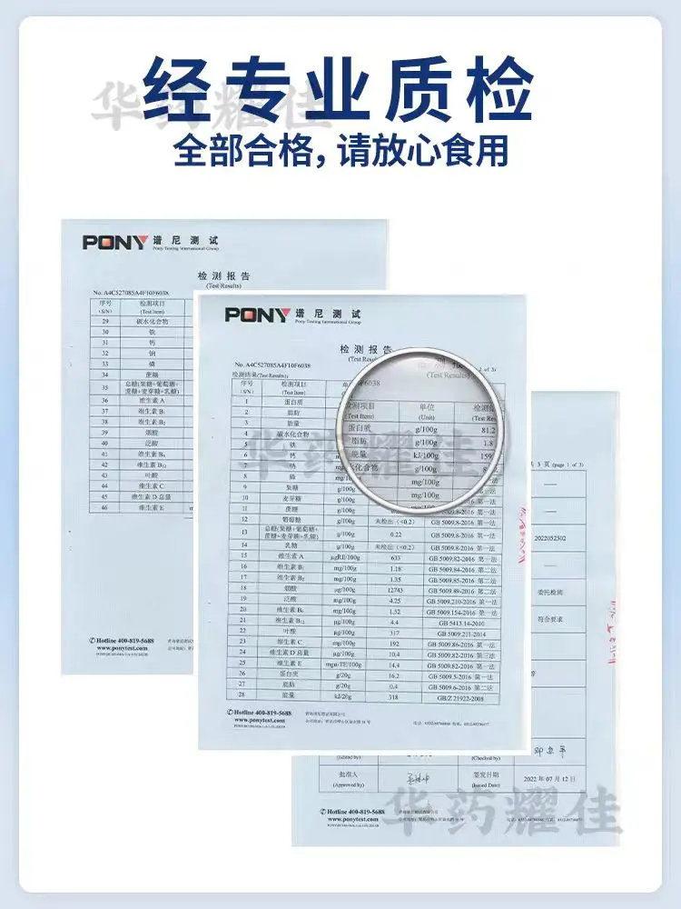 图4.webp
