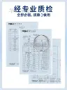 图4.webp