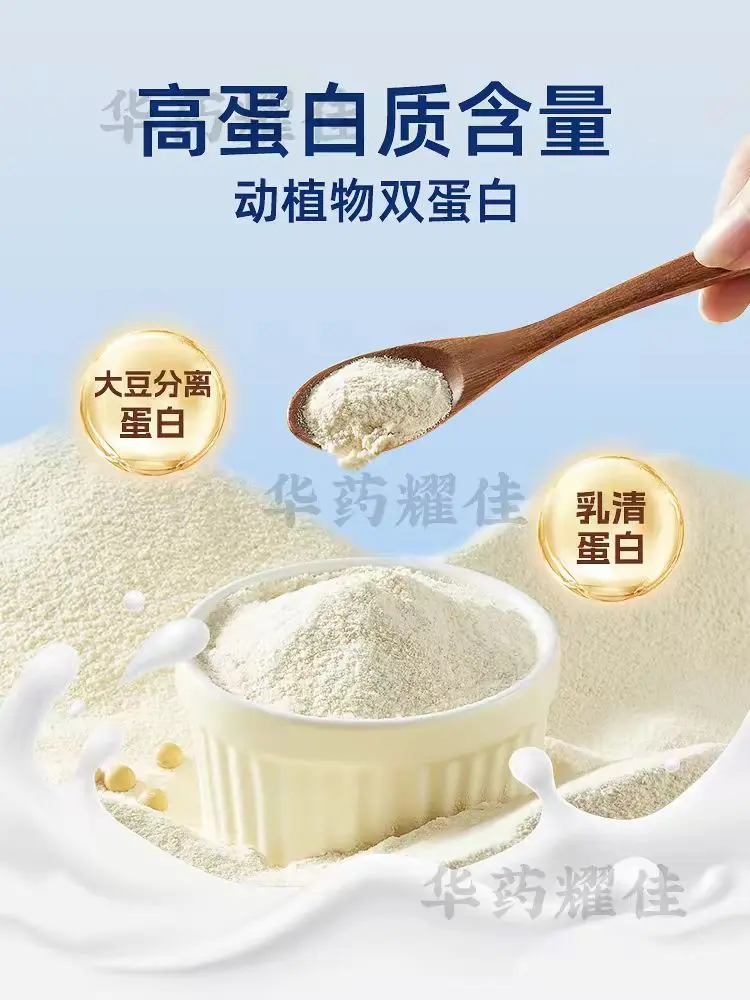 图3.webp