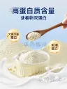 图3.webp