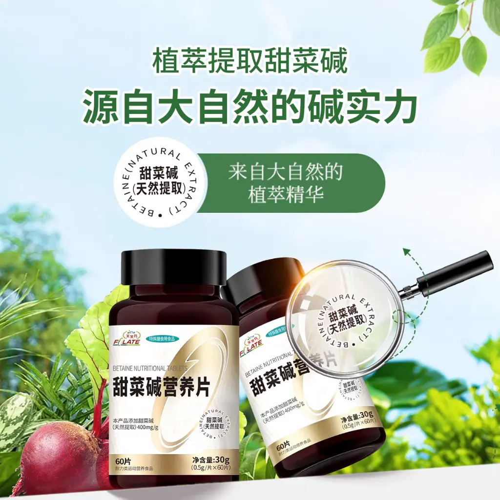 微信图片_20260727173015_951_185.webp
