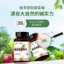 微信图片_20260727173015_951_185.webp