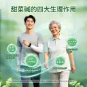 微信图片_20260727173017_953_185.webp