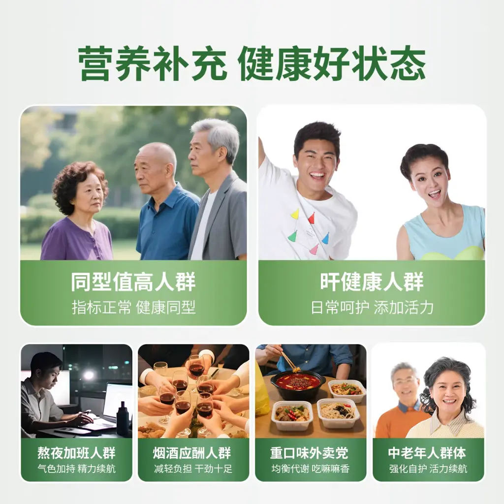 微信图片_20260727173016_952_185.webp