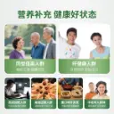 微信图片_20260727173016_952_185.webp