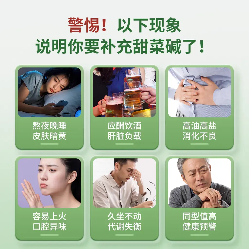 微信图片_20260727173014_950_185.webp