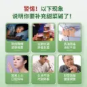 微信图片_20260727173014_950_185.webp