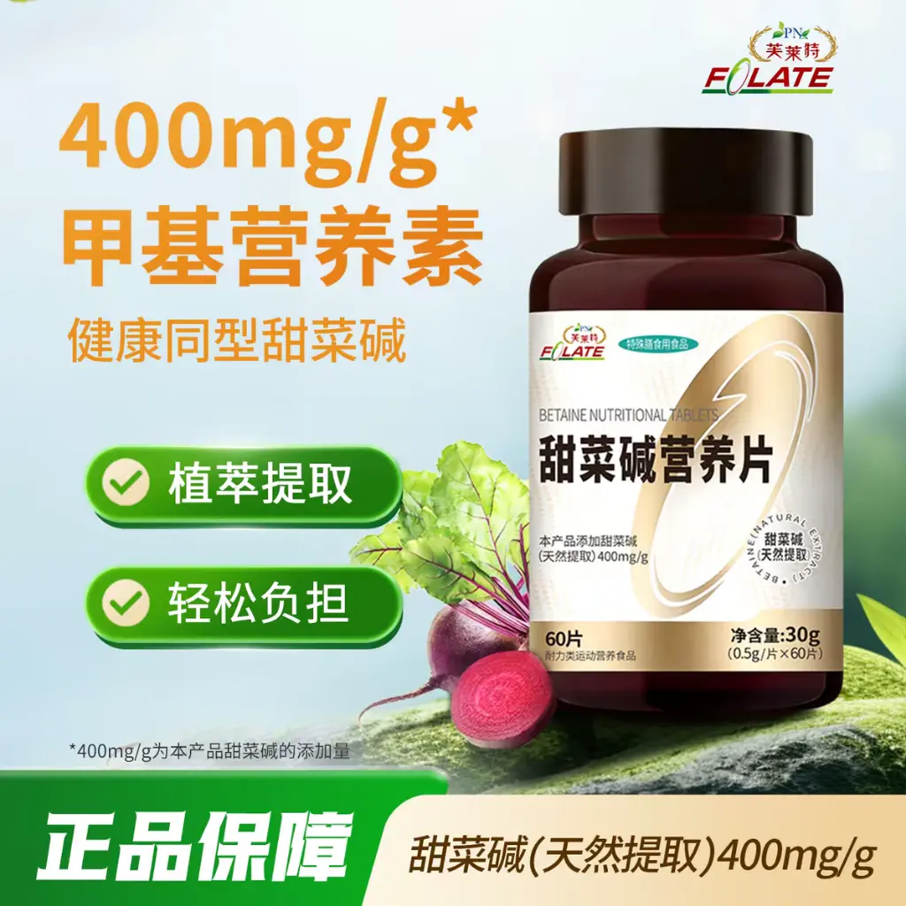 微信图片_20260727173012_949_185.webp