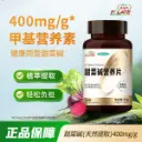 微信图片_20260727173012_949_185.webp