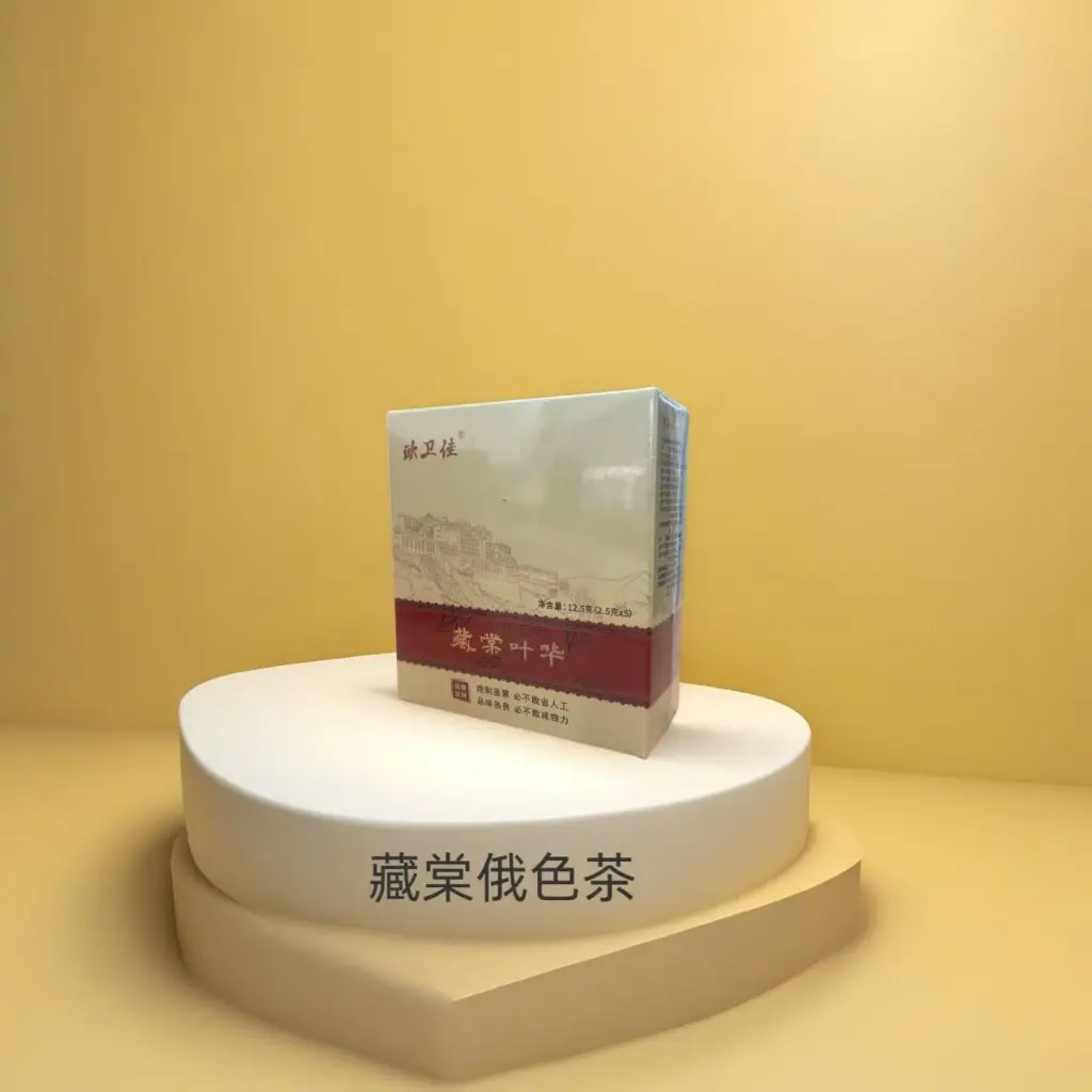 5094c32875b9cccbab3a68273a9a926a.webp