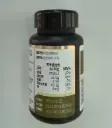 微信图片_20250720183920.webp