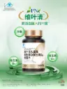 微信图片_20260311163000_543_185.webp