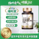 微信图片_20260311163004_546_185.webp