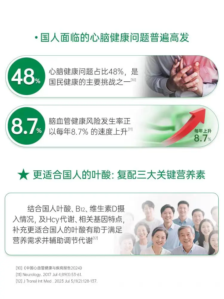微信图片_20260311163003_545_185.webp