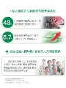 微信图片_20260311163003_545_185.webp