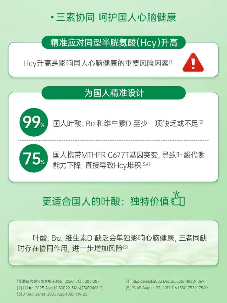 微信图片_20260311163005_547_185.webp