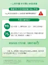微信图片_20260311163005_547_185.webp