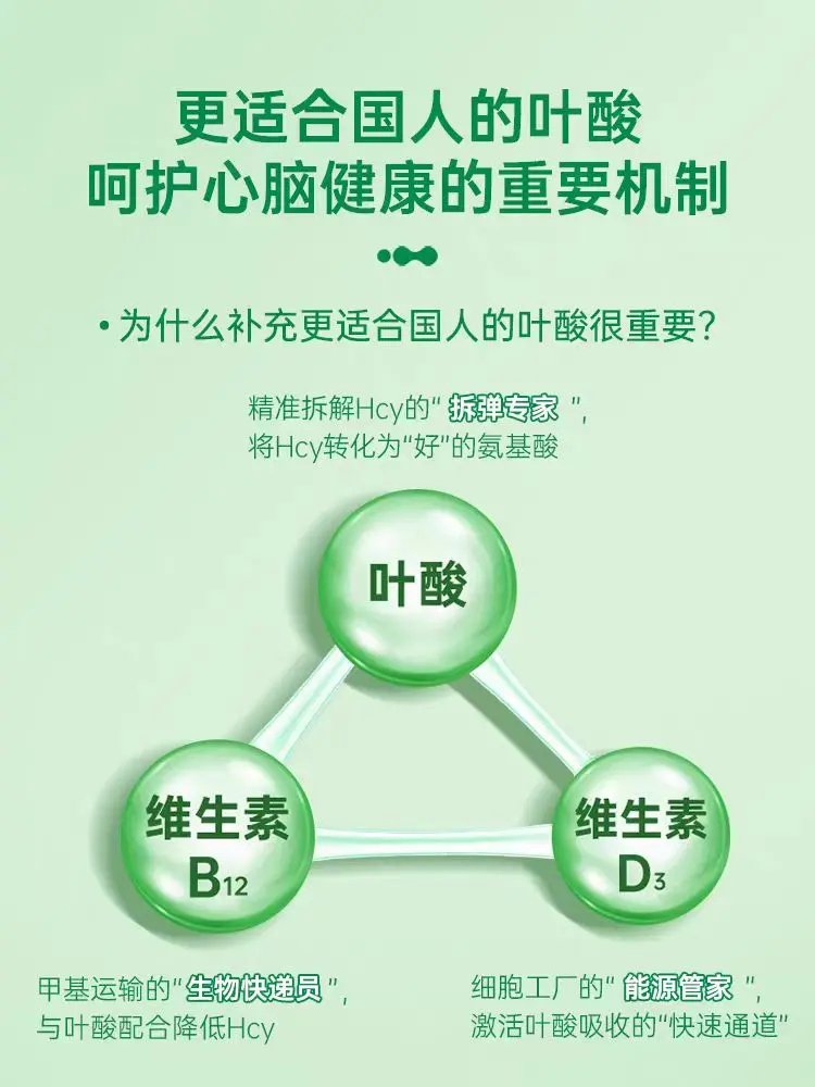微信图片_20260311163002_544_185.webp