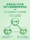 微信图片_20260311163002_544_185.webp