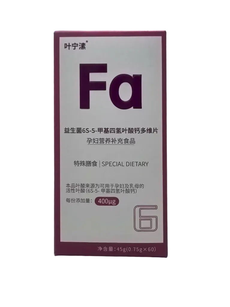 外盒1.webp