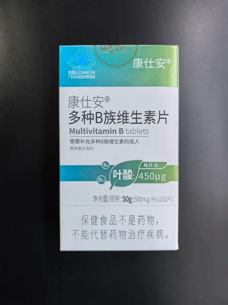 微信图片_20251212101843_252_185.webp