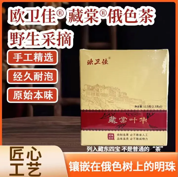9a5254aa30b1e02c0314480b6c5d7ac6.webp