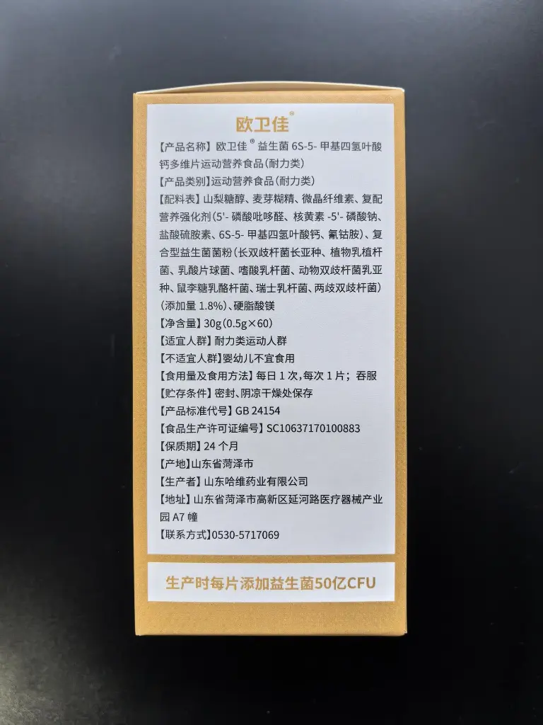 9f73e22be209b66b8addb77b689a7dfc_compress(1).webp