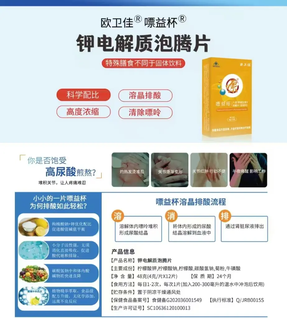 4.webp