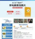 4.webp