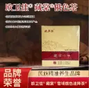 a2677f3220531e70de9807cf270e072b.webp