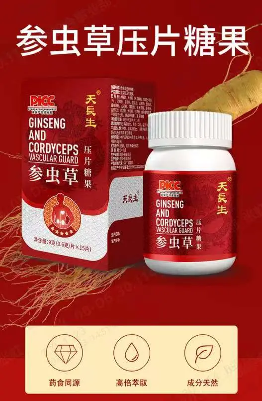 图片1.webp