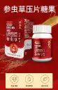 图片1.webp