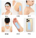 冷敷贴_14.webp