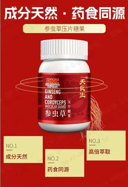 图片2.webp