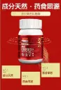 图片2.webp