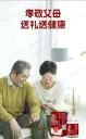 图片5.webp