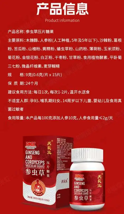 图片3.webp
