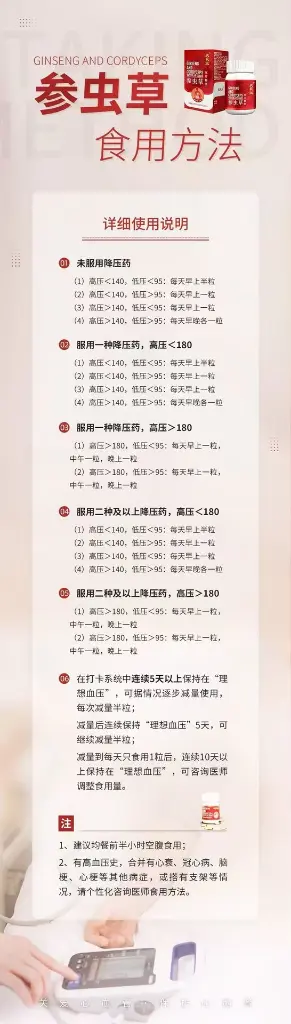 图片4.webp