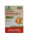 维生素DK-2（透明）.webp