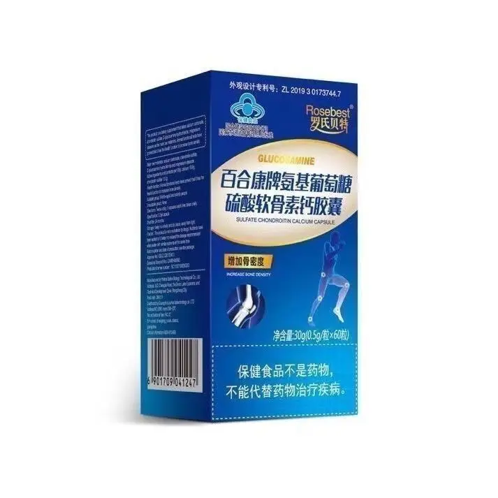 f24dddc5-0ba5-4b77-ac30-e57aaca8e1d3.jpeg.a.webp