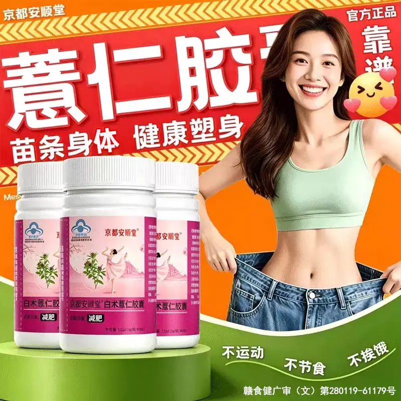 微信图片_20260901235308_36_83.webp