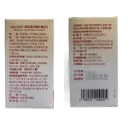 维生素DK-3（透明）.webp